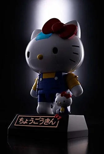 Hello Kitty - Chogokin (Bandai)ㅤ – Bandai – ActionFigure Brasil