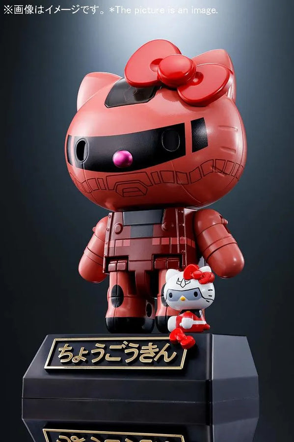Hello Kitty - Chogokin - Char's Zaku II (Bandai Spirits)ㅤ – Bandai Spirits As Manufacturer – ActionFigure Brasil