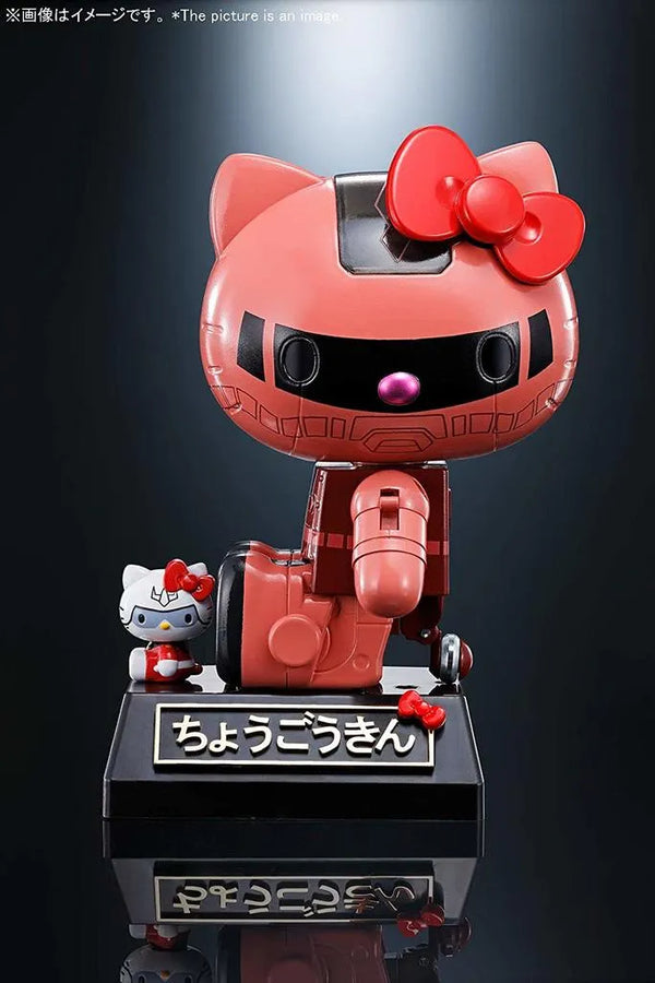 Hello Kitty - Chogokin - Char's Zaku II (Bandai Spirits)ㅤ – Bandai Spirits As Manufacturer – ActionFigure Brasil