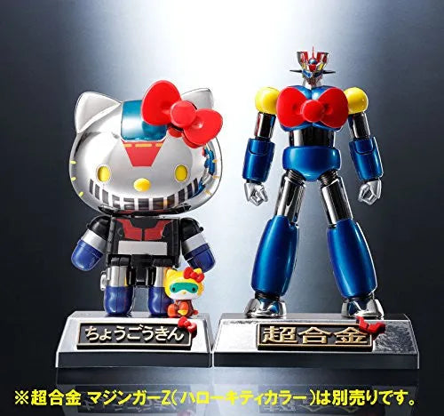 Hello Kitty - Chogokin - Mazinger Z color (Bandai)ㅤ – Bandai – ActionFigure Brasil