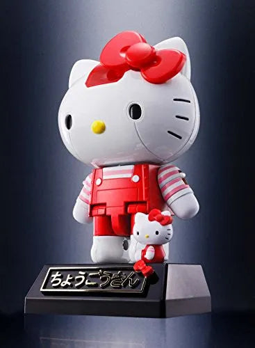 Hello Kitty - Chogokin - Shima Shima, Island (Bandai)ㅤ – Bandai – ActionFigure Brasil