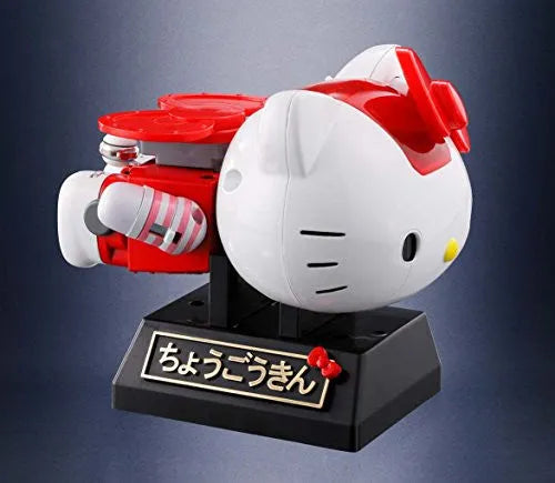 Hello Kitty - Chogokin - Shima Shima, Island (Bandai)ㅤ – Bandai – ActionFigure Brasil