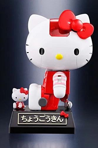 Hello Kitty - Chogokin - Shima Shima, Island (Bandai)ㅤ – Bandai – ActionFigure Brasil
