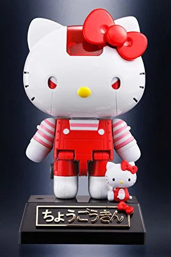 Hello Kitty - Chogokin - Shima Shima, Island (Bandai)ㅤ – Bandai – ActionFigure Brasil