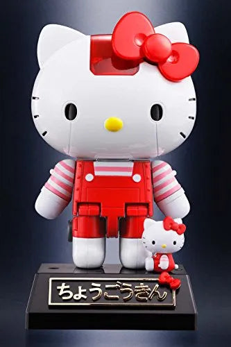 Hello Kitty - Chogokin - Shima Shima, Island (Bandai)ㅤ – Bandai – ActionFigureBrasil