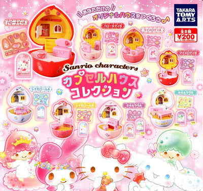 Hello Kitty - Sanrio Characters Capsule House Collection - A (Takara Tomy A.R.T.S)ㅤ – Takara Tomy A. R. T. S As Manufacturer – ActionFigure Brasil