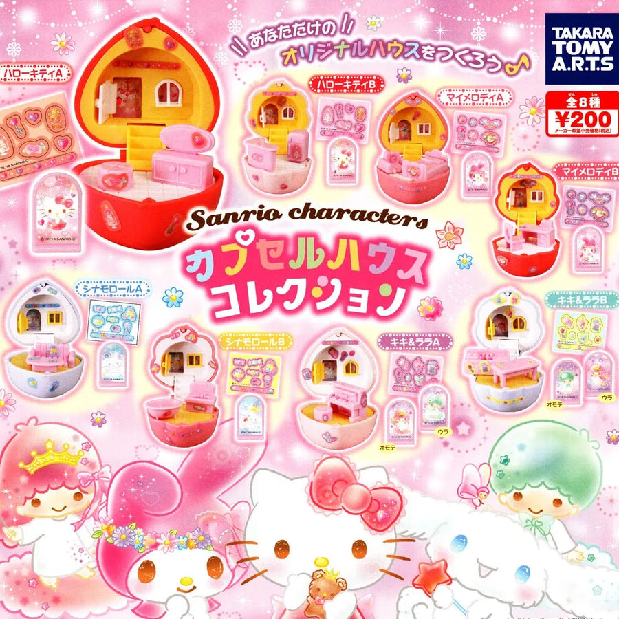 Hello Kitty - Sanrio Characters Capsule House Collection - A (Takara Tomy A.R.T.S)ㅤ – Takara Tomy A. R. T. S As Manufacturer – ActionFigure Brasil