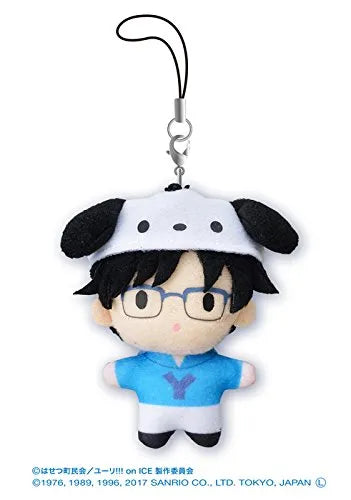 Hello Kitty - Yuri!!! on Ice - Putinui Mascot - Nikiforov Victor - Plisetsky Yuri - Katsuki Yuri - Plush Strap - Boxㅤ – Sega – ActionFigureBrasil — ambientada