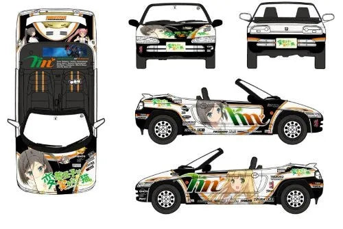 Hentai Ouji to Warawanai Neko - Itasha - 1/24 - Honda Beat. (Aoshima)ㅤ – Aoshima – ActionFigure Brasil