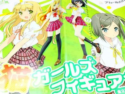 Hentai Ouji to Warawanai Neko - Tsutsukakushi Tsukiko - A - Azuki Azusa - B - Setㅤ – FuRyu – ActionFigureBrasil — ângulo diferente