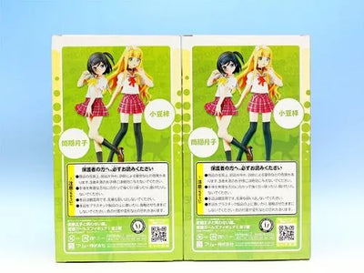 Hentai Ouji to Warawanai Neko - Tsutsukakushi Tsukiko - A - Azuki Azusa - B - Setㅤ – FuRyu – ActionFigure Brasil — ângulo diferente