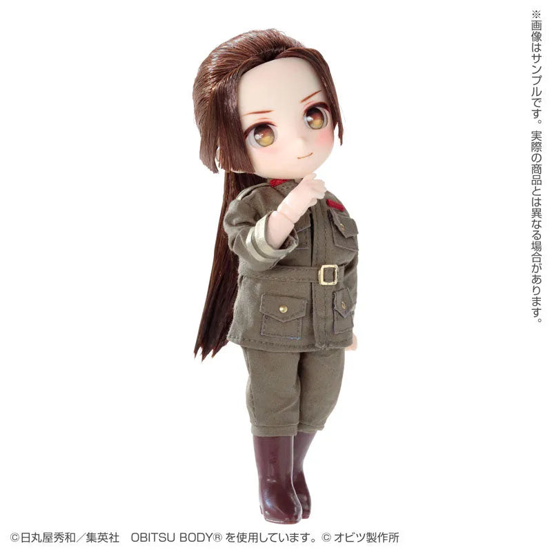 Hetalia World Stars - China - DolPokke - No.006 (Azone)ㅤ – Azone – ActionFigure Brasil