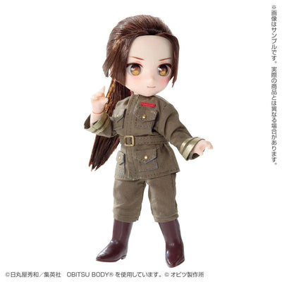 Hetalia World Stars - China - DolPokke - No.006 (Azone)ㅤ – Azone – ActionFigure Brasil — embalagem