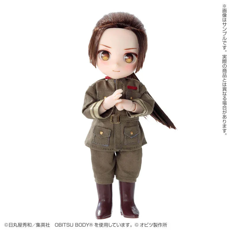 Hetalia World Stars - China - DolPokke - No.006 (Azone)ㅤ – Azone International – ActionFigureBrasil