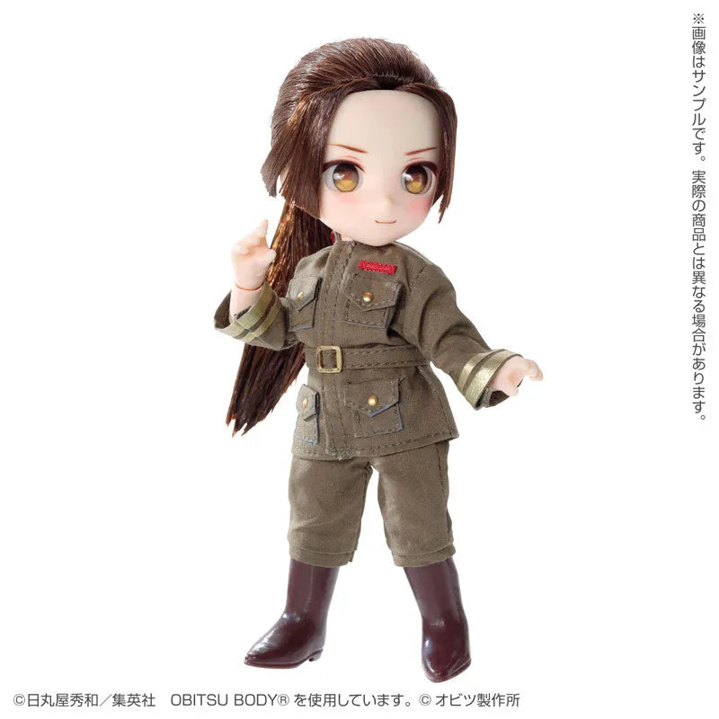Hetalia World Stars - China - DolPokke - No.006 (Azone)ㅤ – Azone International – ActionFigureBrasil