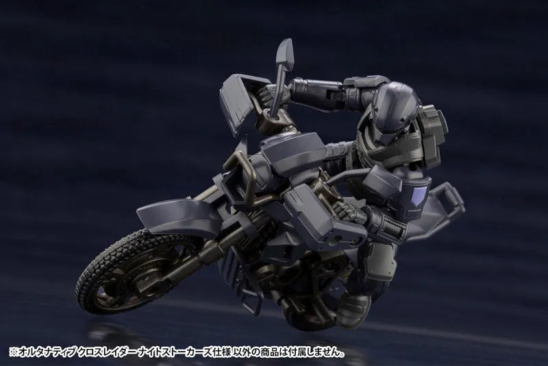 Hexa Gear - Alternative Cross Raider - 1/24 - Night Stalkers Ver. (Kotobukiya)ㅤ – Kotobukiya – ActionFigure Brasil