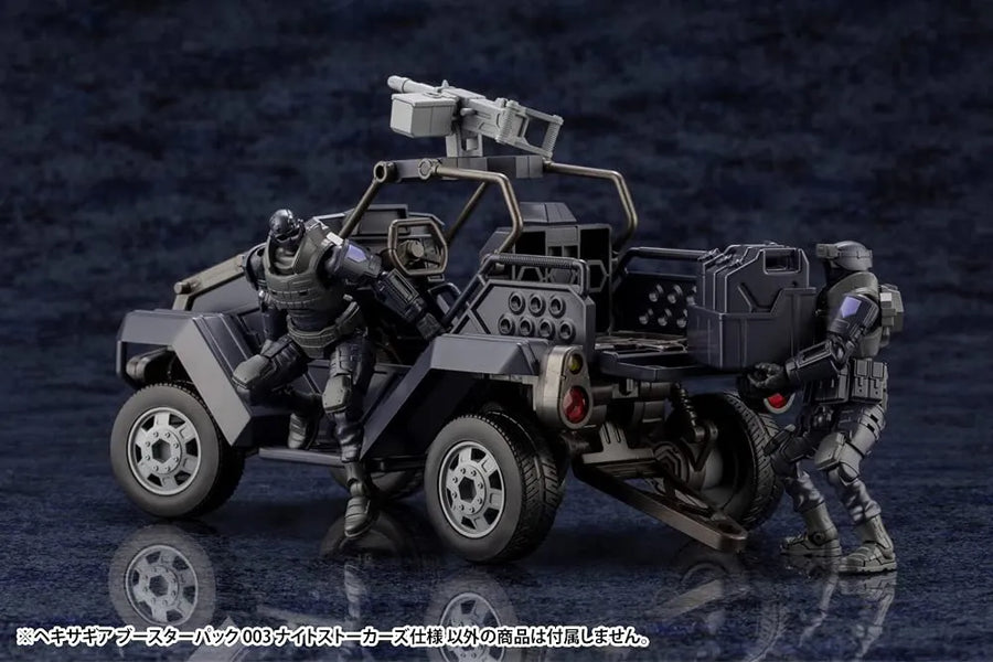 Hexa Gear - Booster Pack 003 - 1/24 - Night Stalkers Ver. (Kotobukiya)ㅤ – Kotobukiya – ActionFigure Brasil