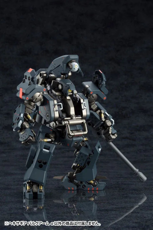 Hexa Gear - Bulkarm Alpha - Kit Block (Kotobukiya)ㅤ – Kotobukiya – ActionFigure Brasil