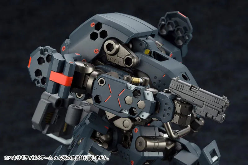 Hexa Gear - Bulkarm Alpha - Kit Block (Kotobukiya)ㅤ – Kotobukiya – ActionFigure Brasil