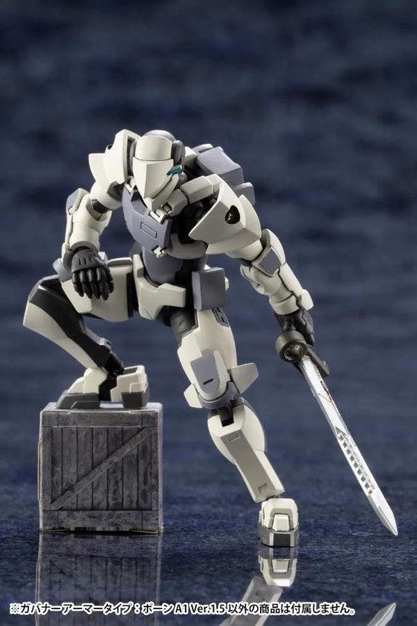 Hexa Gear - Governor Armor Type: Pawn A1 - Ver.1.5 - 2022 Re-release (Kotobukiya)ㅤ – Kotobukiya – ActionFigure Brasil