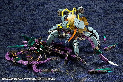 Hexa Gear - HG010 - Abyss Crawler - 1/24 (Kotobukiya)ㅤ – Kotobukiya As Manufacturer – ActionFigure Brasil