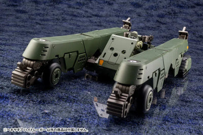 Hexa Gear - Hightrager - 1/24 - Kit Block (KOTOBUKIYA)ㅤ – Kotobukiya – ActionFigureBrasil — embalagem