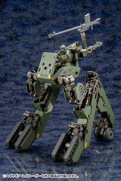 Hexa Gear - Hightrager - 1/24 - Kit Block (KOTOBUKIYA)ㅤ – Kotobukiya – ActionFigureBrasil — ambientada