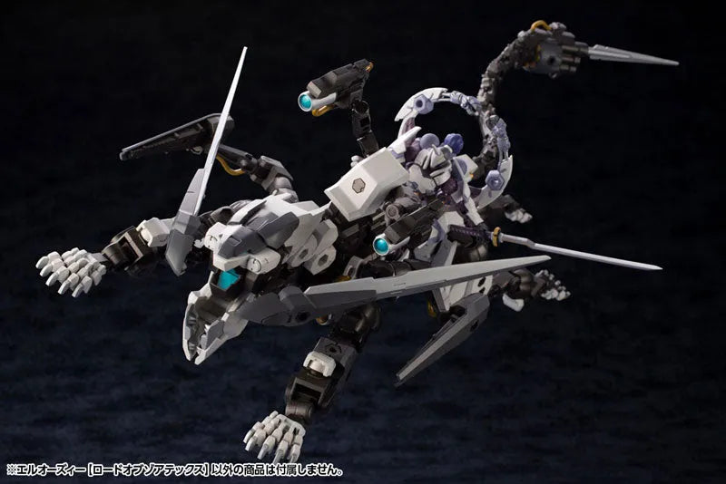 Hexa Gear - L.O.Z - Lord of Zoatex - 1/24 - Kitblock (Kotobukiya)ㅤ – Kotobukiya – ActionFigure Brasil