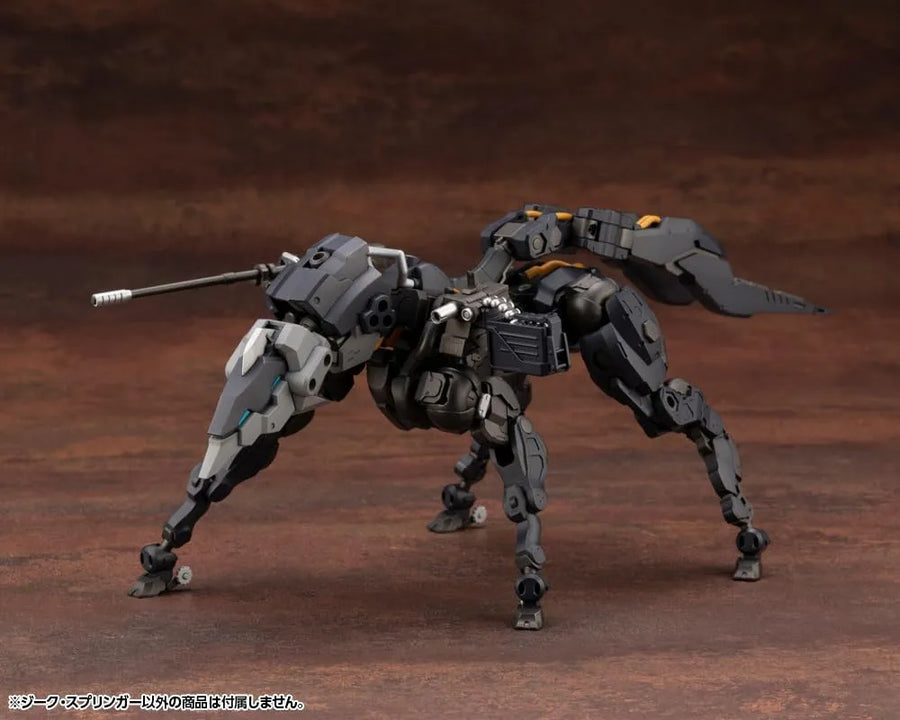 Hexa Gear - Sieg Springer - 1/24 (Kotobukiya)ㅤ – Kotobukiya – ActionFigureBrasil