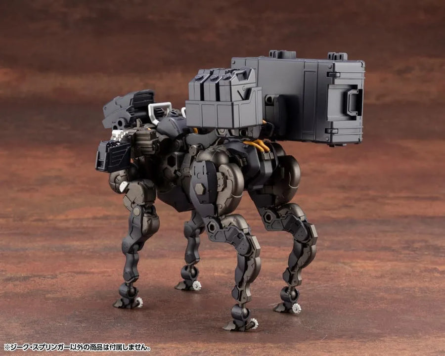 Hexa Gear - Sieg Springer - 1/24 (Kotobukiya)ㅤ – Kotobukiya – ActionFigureBrasil