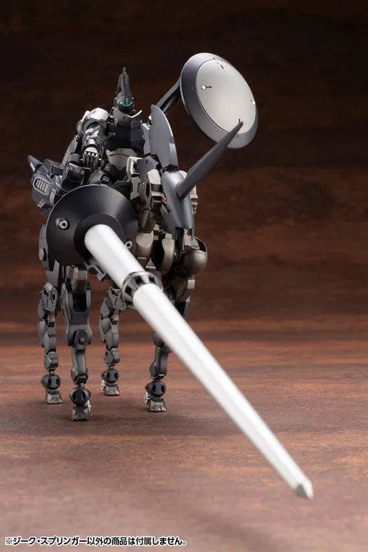 Hexa Gear - Sieg Springer - 1/24 (Kotobukiya)ㅤ – Kotobukiya – ActionFigureBrasil
