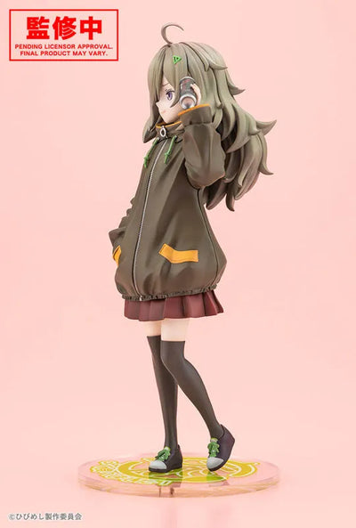 Hibi wa Sugiredo Meshi Umashi - Higa Tsutsuji - 1/7 (Kotobukiya)ㅤ – Kotobukiya – ActionFigureBrasil — com base expositora