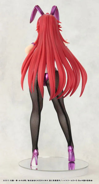High School DxD Born - Rias Gremory - 1/6 - Purple Bunny ver. - 2024 Re-release (Kaitendoh)ㅤ – Kaitendoh – ActionFigureBrasil — close