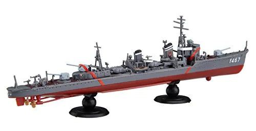 High School Fleet - Kan NEXT High School Fleet - 3 - Kagero-class Training Ship Harekaze (Final Form & Kagero-Class) (Hamakaze or Maikaze) - 1/700 (Fujimi)ㅤ – Fujimi – ActionFigureBrasil