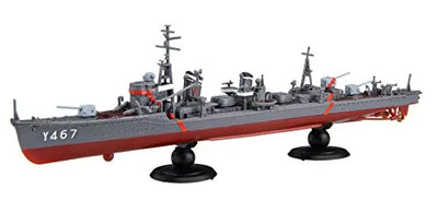 High School Fleet - Kan NEXT High School Fleet - 3 - Kagero-class Training Ship Harekaze (Final Form & Kagero-Class)  (Hamakaze or Maikaze) - 1/700 (Fujimi)ㅤ – Fujimi As Manufacturer – ActionFigure Brasil