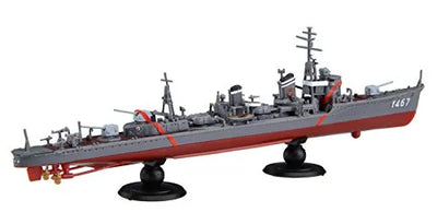 High School Fleet - Kan NEXT High School Fleet - 3 - Kagero-class Training Ship Harekaze (Final Form & Kagero-Class)  (Hamakaze or Maikaze) - 1/700 (Fujimi)ㅤ – Fujimi As Manufacturer – ActionFigure Brasil — close