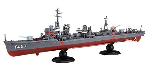 High School Fleet - Kan NEXT High School Fleet - 3 - Kagero-class Training Ship Harekaze (Final Form & Kagero-Class) (Hamakaze or Maikaze) - 1/700 (Fujimi)ㅤ – Fujimi – ActionFigureBrasil