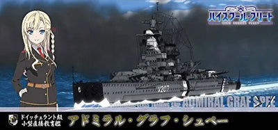 High School Fleet - Kan NEXT High School Fleet - 4 - Deutschland-class Training Ship Admiral Graf Spee - 1/700 (Fujimi)ㅤ – Fujimi As Manufacturer – ActionFigure Brasil