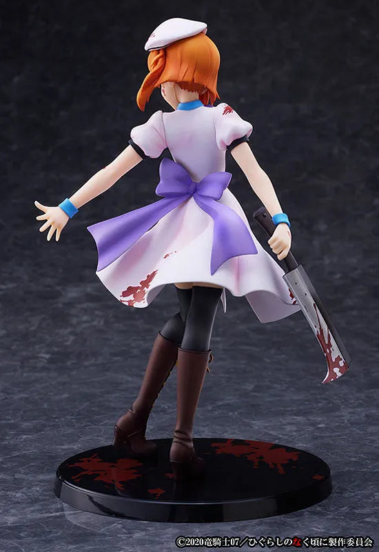 Higurashi no Naku Koro ni Gou - Ryuuguu Rena - 1/7 - Tragedy ver. (Good Smile Company, Miyuki)ㅤ – Miyuki – ActionFigure Brasil