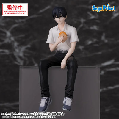 Hikaru ga Shinda Natsu - Tsujinaka Yoshinori - Premium Chokonose Figure (Sega Fave)ㅤ – Sega Fave – ActionFigureBrasil