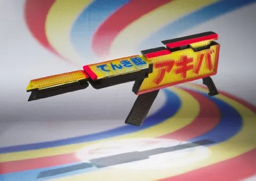 Hikounin Sentai Akibaranger - Itasha Robo - S.H.Figuarts (Bandai)ㅤ – Bandai – ActionFigure Brasil