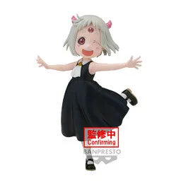 Himesama 