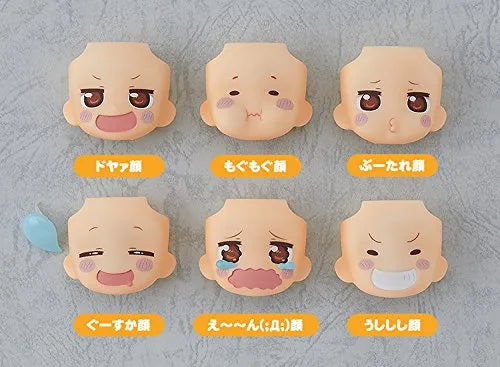 Himouto! Umaru-chan R - Doma Umaru - Nendoroid More - Nendoroid More: Torikaekkoface Himouto! Umaru-chan - Sleeping Face (Good Smile Company)ㅤ – Good Smile Company As Manufacturer – ActionFigure Brasil