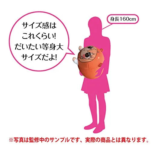 Himouto! Umaru-chan R - Roughly Life-size Cushion - DIVE!ㅤ – Ensky – ActionFigureBrasil