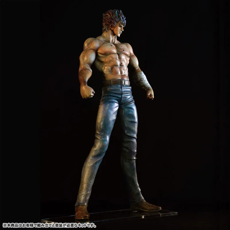 Hiroshi Katayama - Fist of the North Star - Kenshiro 1/6 (Kaiyodo)ㅤ – Kaiyodo – ActionFigure Brasil