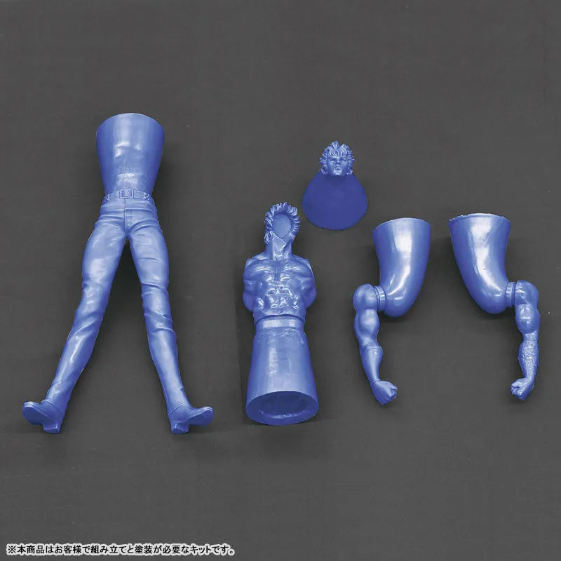 Hiroshi Katayama - Fist of the North Star - Kenshiro 1/6 (Kaiyodo)ㅤ – Kaiyodo – ActionFigure Brasil