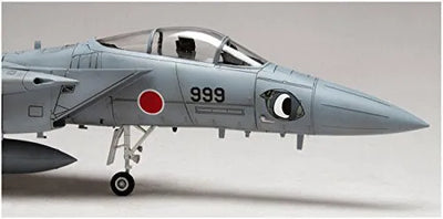Hisone to Masotan - Masotan - JASDF F-15J Masotan F Form - 1/72 (Platz)ㅤ – Platz Hobby – ActionFigureBrasil — embalagem