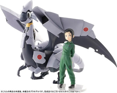 Hisone to Masotan - Masotan - Minimum Factory - Plamax - 1/20 (Max Factory)ㅤ – Max Factory – ActionFigureBrasil