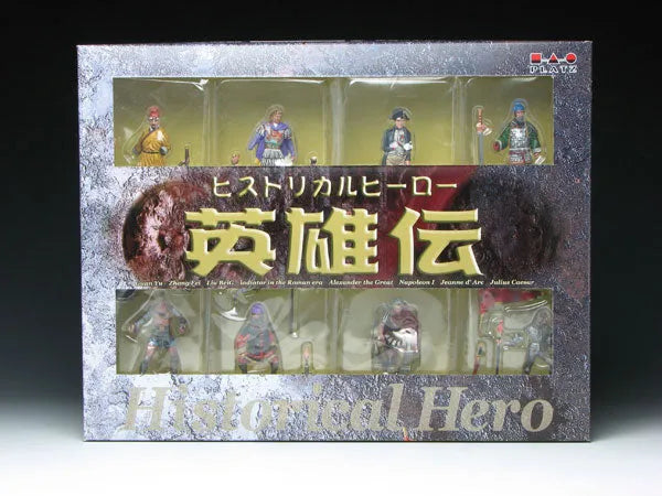 Historical Hero Eiyuuden 8Figure Setㅤ – Gantaku – ActionFigure Brasil