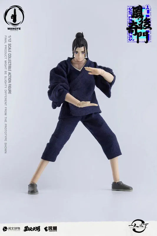 Hitori no Shita - Ouya - 1/12 (KEEPGOING Studio)ㅤ – KEEPGOING Studio – ActionFigure Brasil